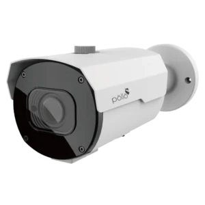 2MP IP AI Bullet Camera PLC-422M-MZ-AI-IR5/PR with AI detection and IR night vision | Lyqa Tech Oman